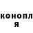 ТГК концентрат Forsaken593