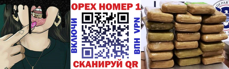 COCAIN 98% Купить где Астрахань
