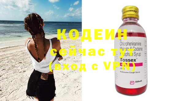 mdma Остров