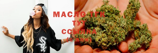 mdma Остров
