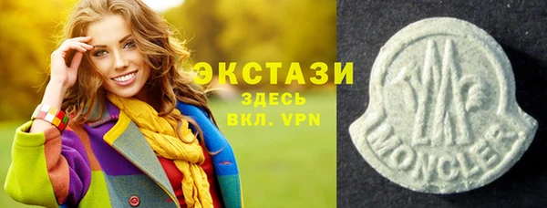 кокаин премиум Нягань