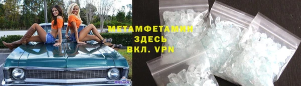 mdma Остров