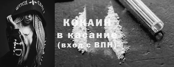 а пвп мука Осташков