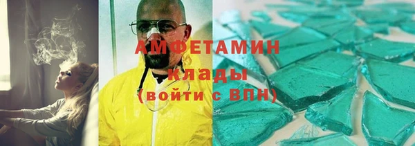 дистиллят марихуана Няндома