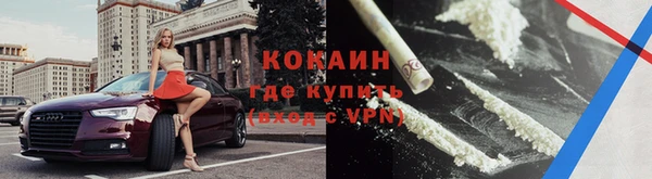 mdma Остров