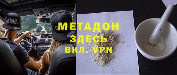 а пвп мука Осташков