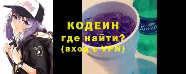 кокаин премиум Нягань