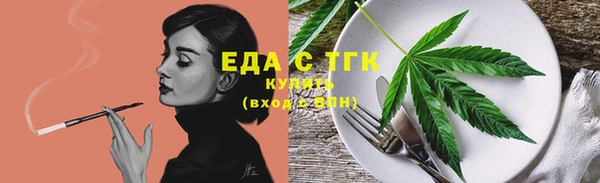 mdma Остров
