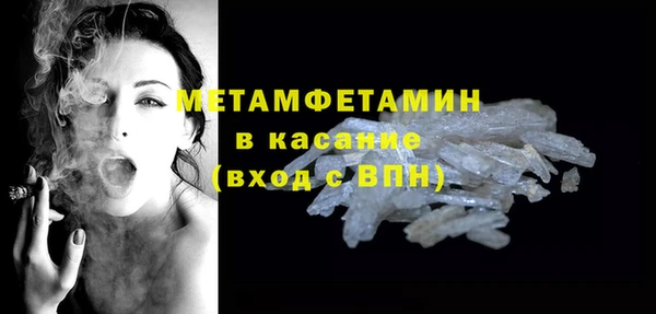 mdma Остров