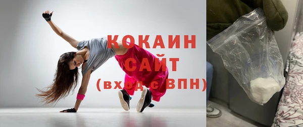 mdma Остров