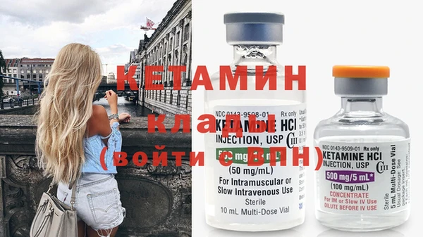 а пвп мука Осташков