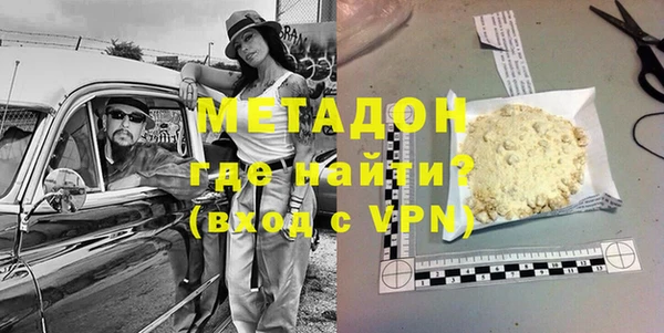 а пвп мука Осташков