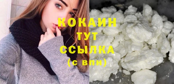 СК Нязепетровск