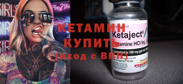 а пвп мука Осташков