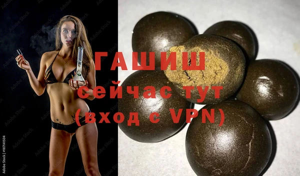 mdma Остров