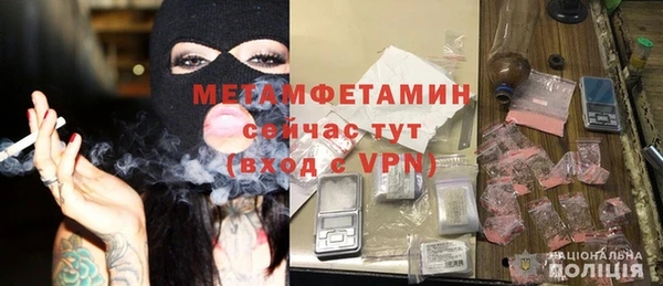 mdma Остров