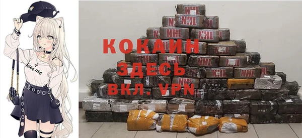 а пвп мука Осташков