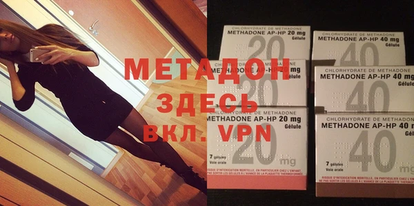 mdma Остров
