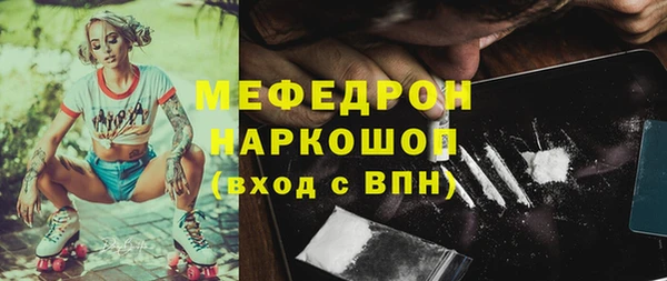 mdma Остров