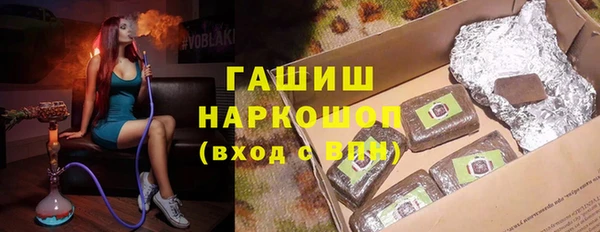 mdma Остров