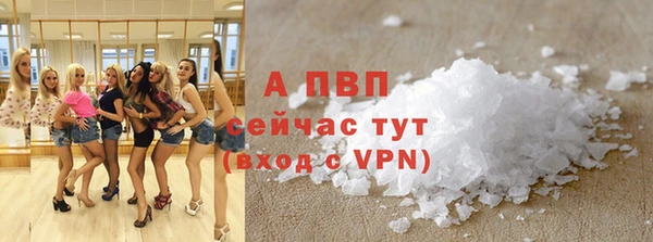 mdma Остров