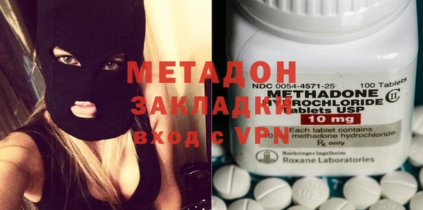 а пвп мука Осташков
