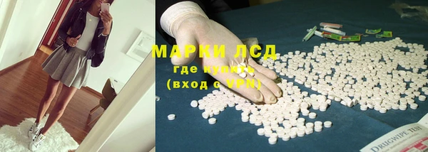 а пвп мука Осташков